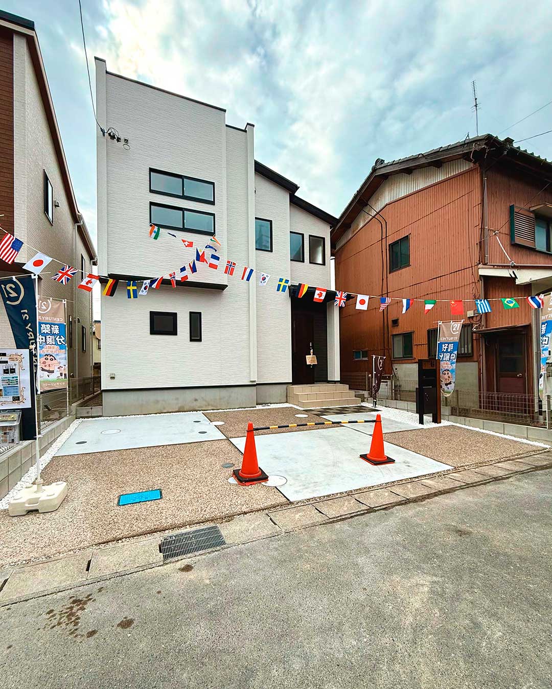 Casa em Aichi Ken